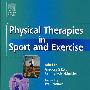 运动与训练中的物理疗法：Physical Therapies in Sports and Exercise