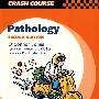 Crash Course病理学（第2版）Crash Course: Pathology