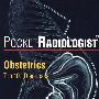 百例疾病影像诊断精粹：产科 PocketRadiologist - Obstetrics