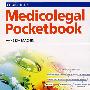 Churchill医疗法律袖珍手册 Churchill's Medicolegal Pocketbook