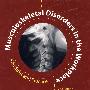 工作场所中的骨骼肌损伤：原理与实践（第2版）Musculoskeletal Disorders in the Workplace