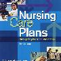 护理计划：护理诊断与介入（第6版） Nursing Care Plans