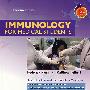 免疫学（第2版）Immunology for Medical Students