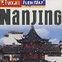 Nanjing(Insight南京地图)