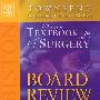 克氏外科学第17版复习Sabiston Textbook of Surgery 17th Edition Board Review