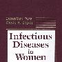 女性传染性疾病 Infectious Diseases in Woinen