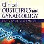 临床妇产科Clinical Obstetrics and Gynecology