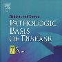 Robbins&Cotran病理学基础(第7版)Robbins & Cotran Pathologic Basis of Disease