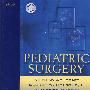 小儿外科（第4版）Pediatric Surgery