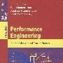 性能工程：现状与趋势Performance Engineering