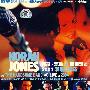 诺拉·琼丝&超帅乐团2004演唱会现场（DVD-9）