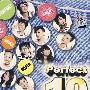 十全十美10：2006超级女声广州唱区×10强（CD）