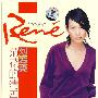 刘若英——菊花的清香(2VCD+精美画册)