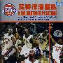 NBA俱乐部——底特律活塞队(2VCD+精美画册)