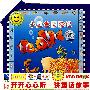 小丑鱼历险记(VCD+书+妈妈手册)