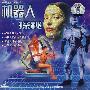 机器人探秘(VCD)