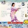 36式太极剑