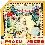 童话故事(VCD+书)