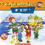 魔法校车：在北极THE MAGIC SCHOOL BUS IN THE ARCTIC