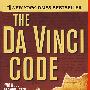 达芬奇密码THE DA VINCLI CODE