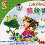 儿歌精选2:数蛤蟆(4VCD)