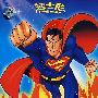 迪士尼经典卡通:超人(4VCD)