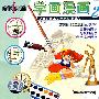 学画漫画2(VCD)