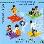中国传统儿童游戏2（VCD）