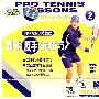网球专业训练教程：网球反手击球技巧②（VCD）