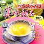 5分钟巧手做 美味甜品(VCD)