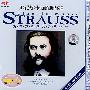 STRAUSS 斯特劳斯·永恒的维也纳旋律（CD）