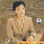 杨谰访谈录(10DVD)