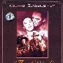 乞力马扎罗的雪（DVD-9）