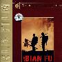 奠边府战役(DVD)