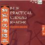 新实用汉语课本3(3CD)