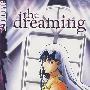 梦想-3The Dreaming-3