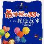 最神秘的33个探险故事
