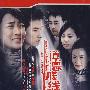道德底线(4DVD)