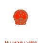 中华人民共和国野生动物保护法