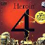 HEROIN（海洛因4号）（CD）