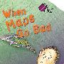 当地图变坏Ripper Reads---When Maps Go Bad