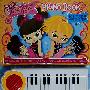 小小钢琴书bratz baby piano book