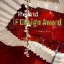 第二届iF国际设计大奖赛(景观与建筑设计系列)