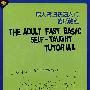 成人简谱快速入门傻瓜教程(1书+1CD)