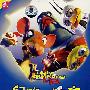 鼠鸭一家亲（DVD9）