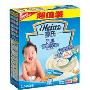 亨氏婴儿营养米粉超值装(4-24个月)400G/盒