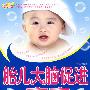 胎儿大脑促进方案