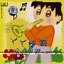 丫丫学语:唱唱跳跳6(2岁半-3岁)(CD)