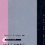 经济意识形态与日本的产业政策:1931―1965年的发展主义