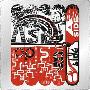 千寻磁性艺术书签——AB-SIDE.城市之光